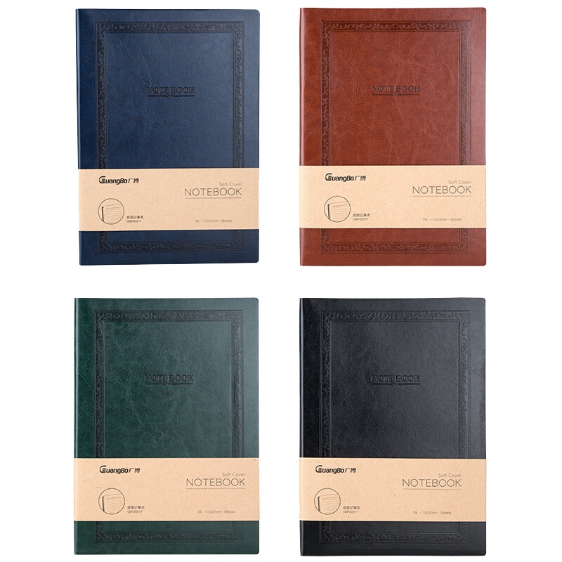 广博(GuangBo) GBP20017 复古系列笔记本 16K 96张
