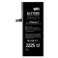 飞毛腿 高容版 苹果7 电池/手机内置电池 适用于 iPhone7 2225毫安 大容量