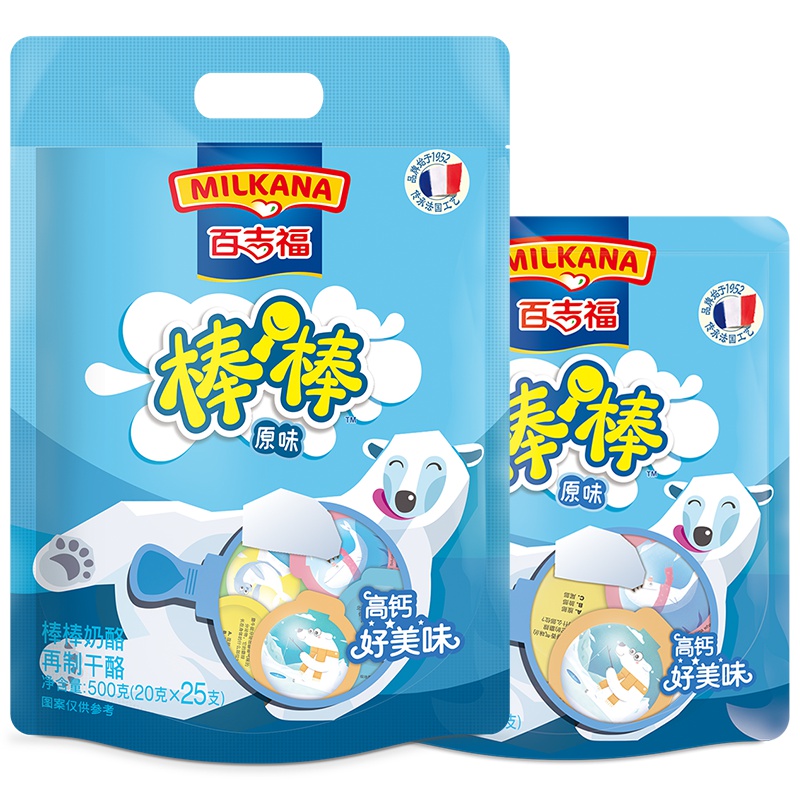 百吉福棒棒奶酪实惠装 原味500g+ 原味120g 儿童成长健康高钙乳酪休闲营养零食