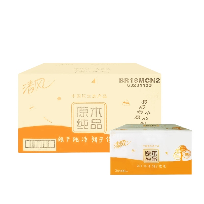清风原木纯品抽纸2层200抽短幅124*206mm整箱装24包