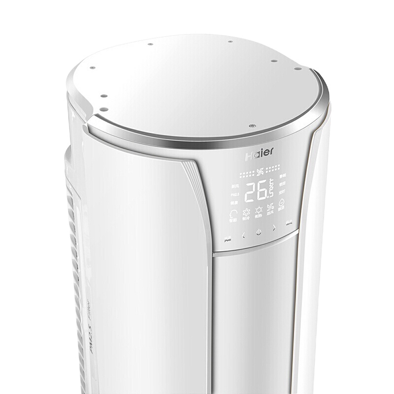 海尔(Haier)KFR-72LW/19KBA21AU1空调节能风冷暖变频1级3匹