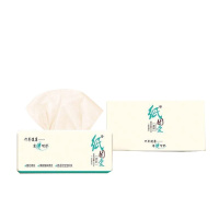 纸因爱纸巾36包装240抽 天然竹浆抑菌无漂白无添加 食品级柔韧亲肤竹纤维 强吸水小巧便携母婴适用品质保证 干湿两用卸妆