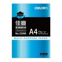 得力deli佳宣A4复印纸70G 纯木浆办公用纸A4打印用纸 单包500张