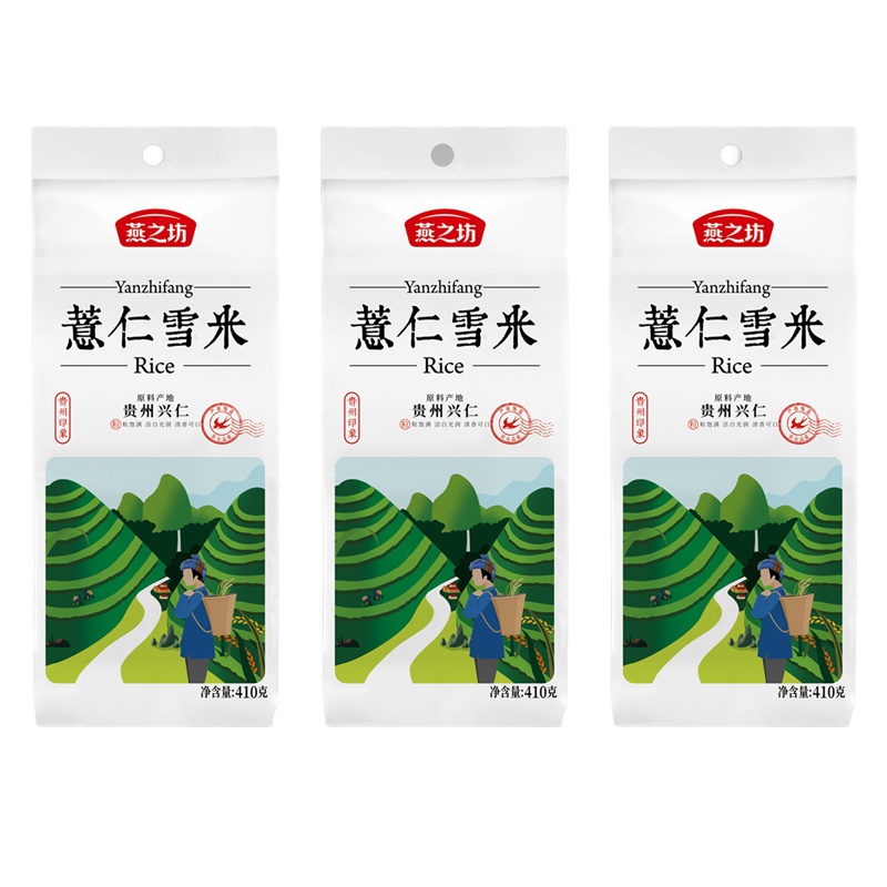 PY燕之坊 鲜知臻食薏仁米410g*3袋 兴仁原产 粒粒饱满 品质甄选保障