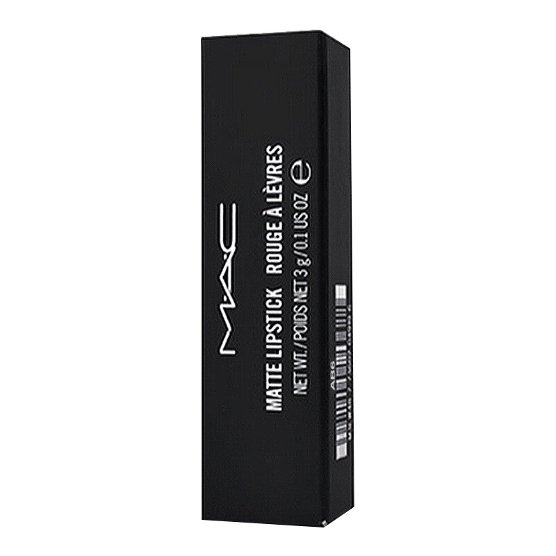 魅可MAC唇釉 口红 丝缎柔雾液体唇膏5ml 989#MULL IT OVER白桃奶盖 套装礼盒 送女友生日礼物