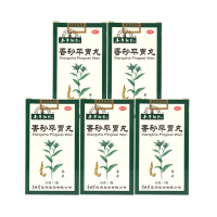 本草纲目 香砂平胃丸60g*5盒 健脾燥湿胃脘胀痛