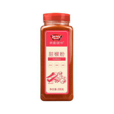 极美滋甜椒粉500g炸鸡西餐调料泡菜上色调味料商用辣椒粉