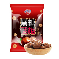 蜡笔小新黑糖话梅468g酸甜怀旧糖果