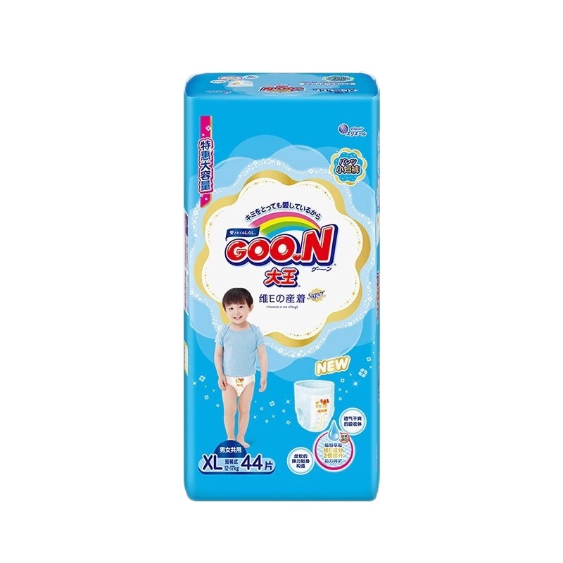 大王维E拉拉裤加大码XL44片(12-20kg) 婴儿尿不湿 学步裤爬行裤 柔软亲肤 持久干爽