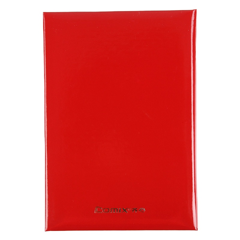 齐心 C4593-X 荣誉证书 纸面 A5 红 1本