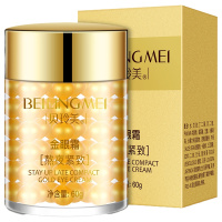 贝玲美熬夜紧致金眼霜舒缓黑眼圈眼袋滋润补水保湿眼霜厂家直销