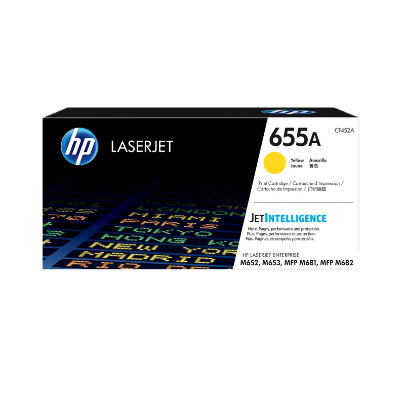 惠普 655A 硒鼓(CF452A) 10500 页 黄色 (适用M652/M653/M681/M682 系列) (支)