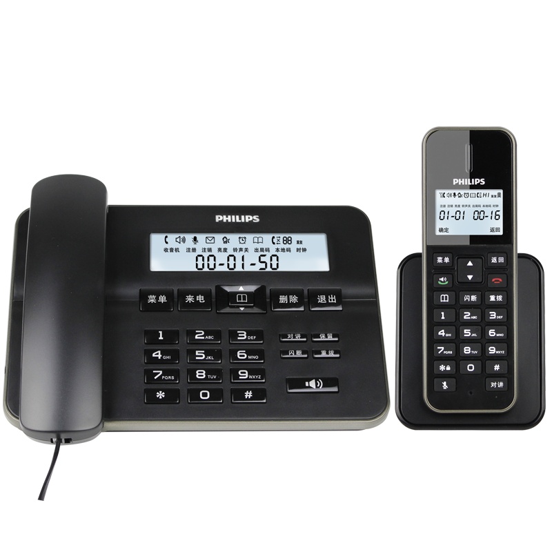 飞利浦(PHILIPS)无绳电话机 无线座机 子母机 办公家用 中文菜单 双免提 扩展子机 DCTG192黑色