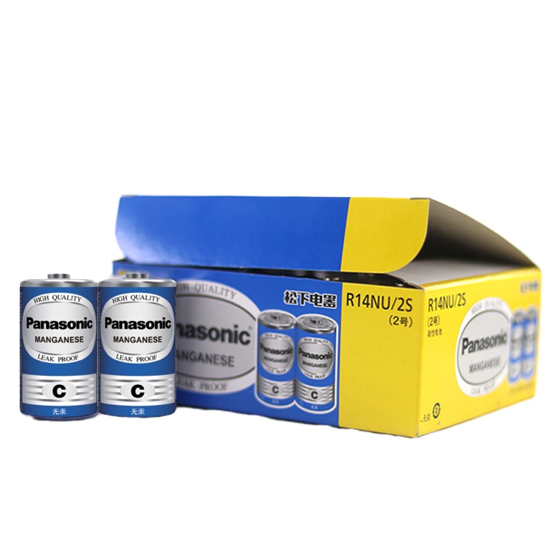 松下(Panasonic)碳性二号2号青C型干电池20粒装适用于遥控器手电筒门铃玩具遥控器体重秤计算器R14NU/2S
