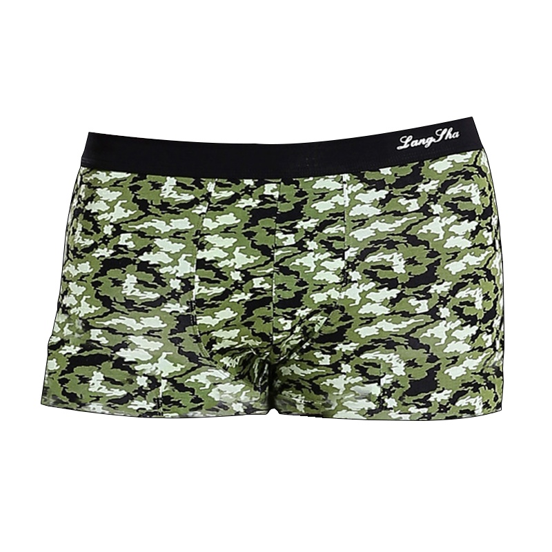 浪莎2条装男士宽边粘纤内裤迷彩平角裤中腰莫代尔U凸四角裤