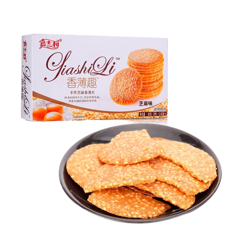 嘉士利果乐果香果酱味饼干 300g