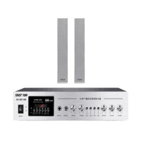 先科防水 音 柱 室内户外壁挂 音 箱 蓝 牙四分区200W功放+100W防 水 音 柱 2个