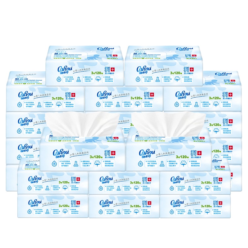 可心柔V9婴儿保湿柔纸巾120抽16包宝宝专用面巾纸抽纸巾