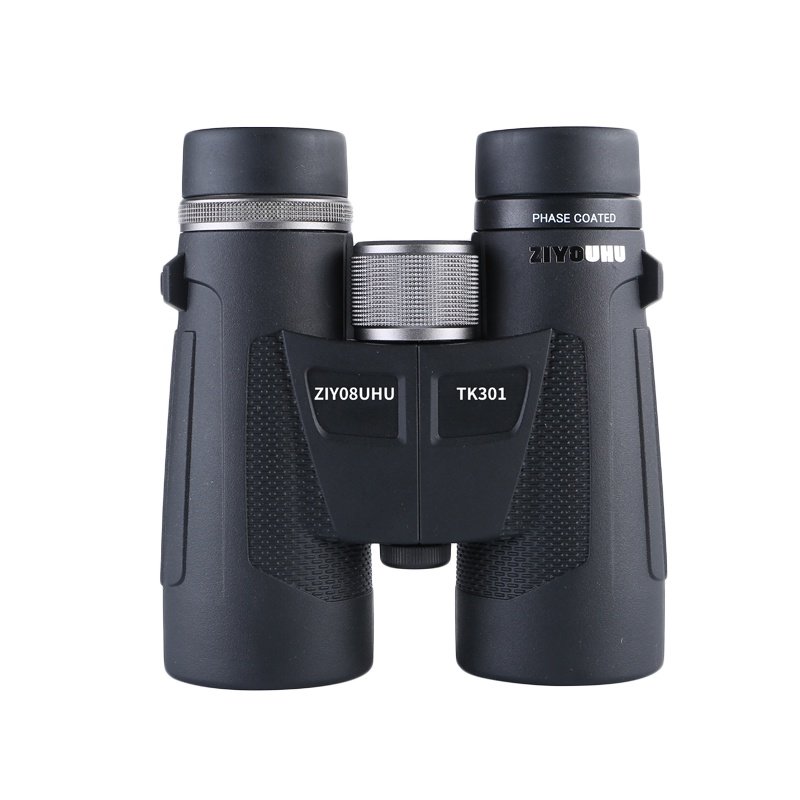 自由虎(Ziyouhu)10x32高倍高清双筒望远镜塑料手轮蓝膜旅游演唱会会登山野营旅行用品