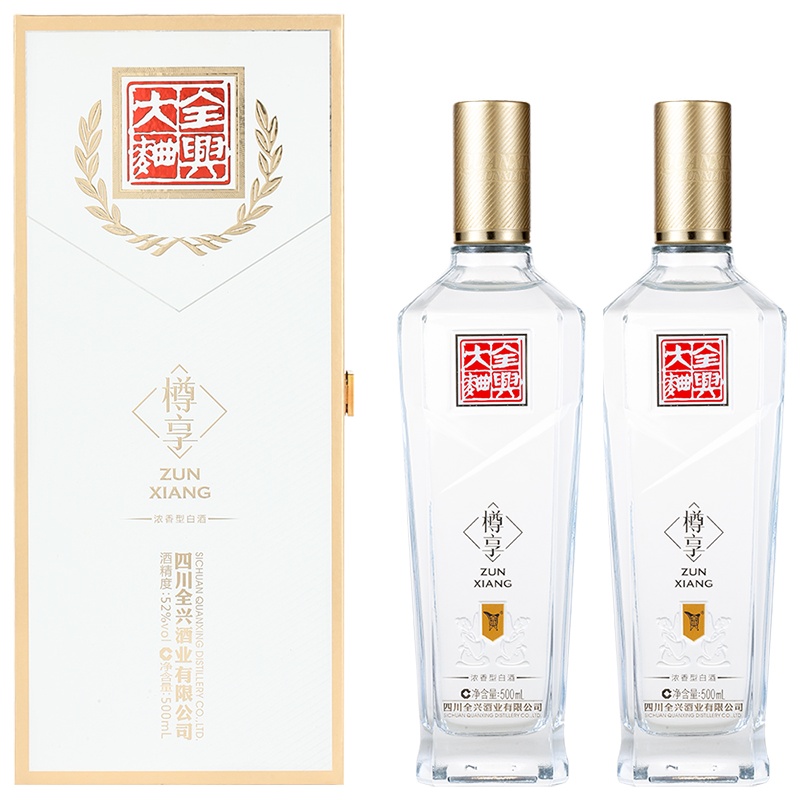 全兴大曲 樽享浓香型52度500ml纯粮酿造白酒高度 2瓶装附赠礼袋