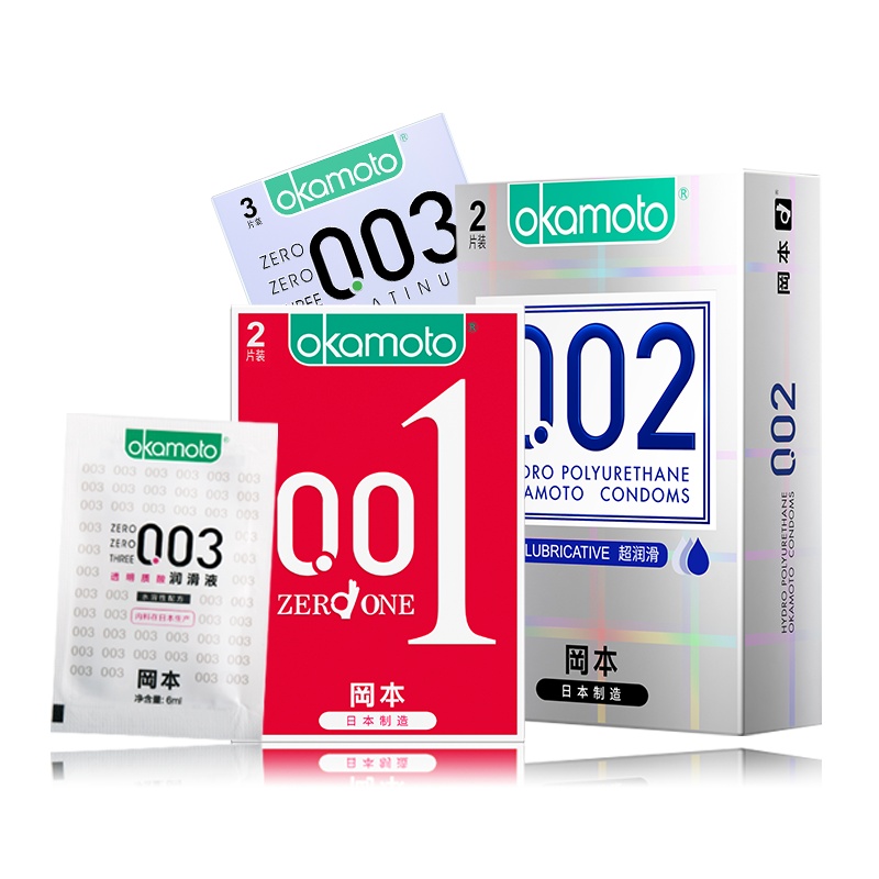 岡本0.03贴身超薄避孕套2片0.02超润滑2片0.03白金3片 男女成人延时情计生用品安全套套