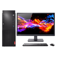 联想 商用台式电脑 启天M428-A322 I5-9500/8G/1T/集显/DVDRW/WIN10/21.5英寸显示器