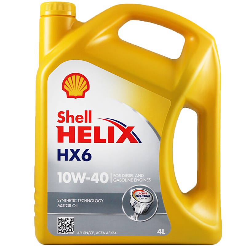 【半合成机油】Shell壳牌 欧洲进口 HelixHX6 10W-40 SN级 黄喜力 4L
