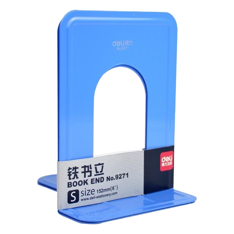 得力 9271 加厚铁书立 档书创意书挡书架6寸图书馆2片书立架挡书三组装