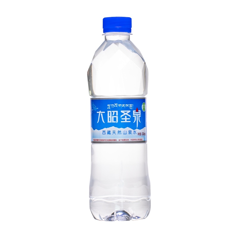 [中华特色馆]拉萨直发 大昭圣泉 纯净水饮用水矿泉水550ML*24瓶整装