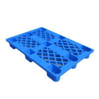 工霸(GONGBA)九脚网格塑料托盘 叉车托板货物地台托板防潮栈板垫板 1100*1100*140mm
