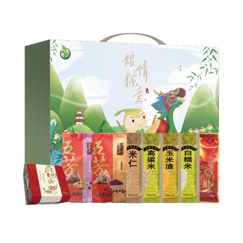 禾煜 粮情粽意2458 干货粽子大礼包
