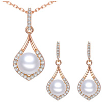 佰色传情(BRIR)925纯银加厚电镀18K金淡水珍珠项链耳饰2件套