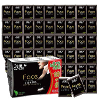 手帕纸超迷你小包纸巾便携式可湿水面巾纸餐巾纸面纸手纸24包