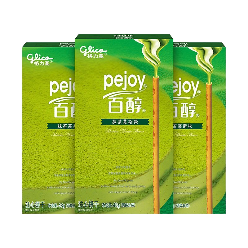 百醇抹茶慕斯味注心饼干(油脂型)48g