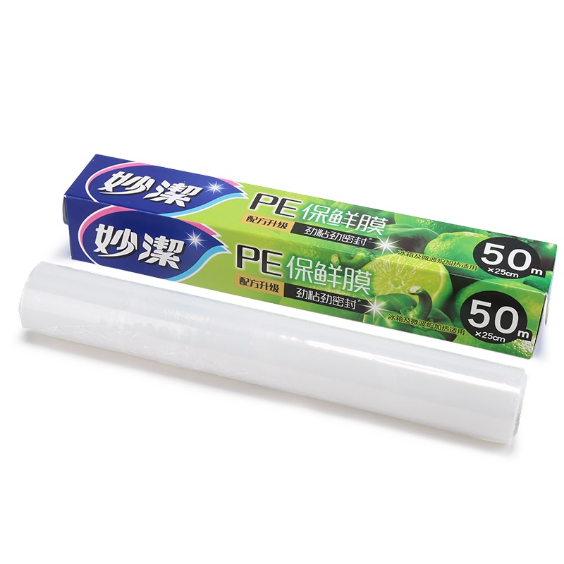 妙洁 一次性保鲜膜 中碗盒装50m 冰箱微波炉适用