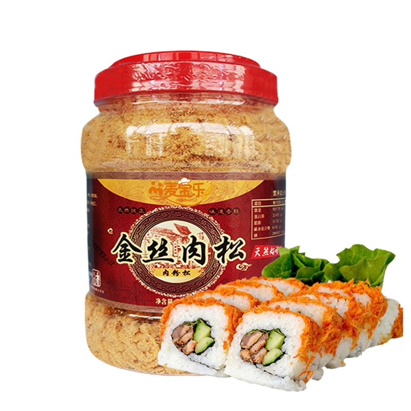 金丝肉松寿司专用紫菜手抓饼烘焙休闲零食小吃风味肉粉松配料 原味250g 其它