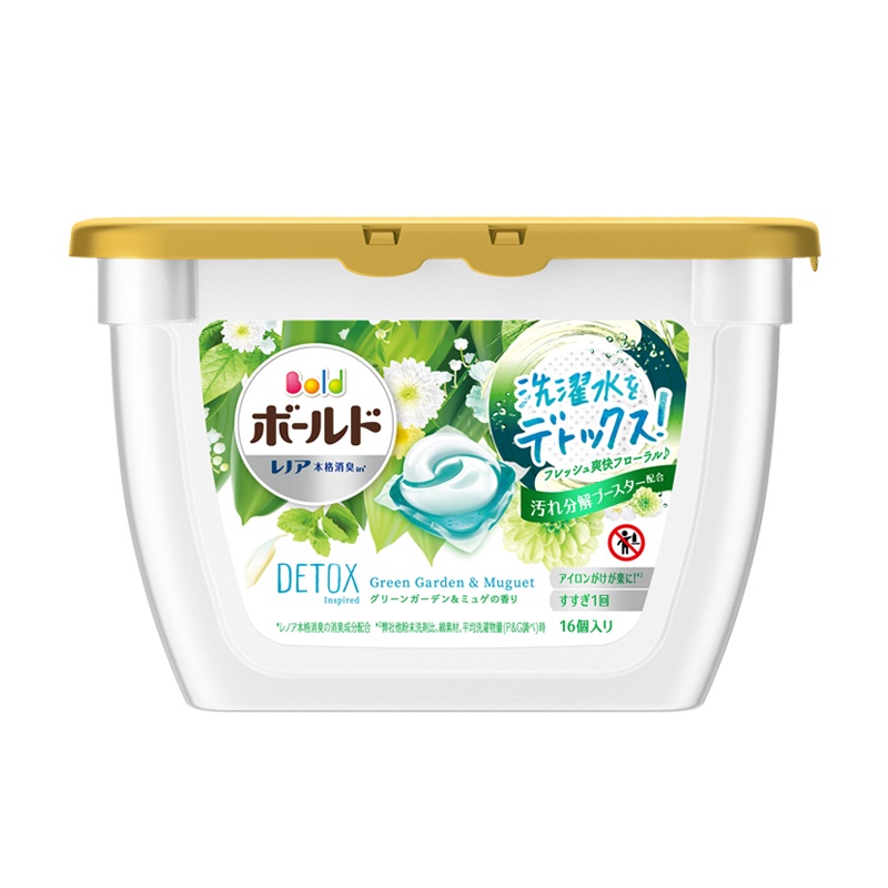 宝洁(Procter&Gamble) 3D洗衣液洗衣凝珠洗衣球 绿园铃兰香 16颗 非洗衣粉