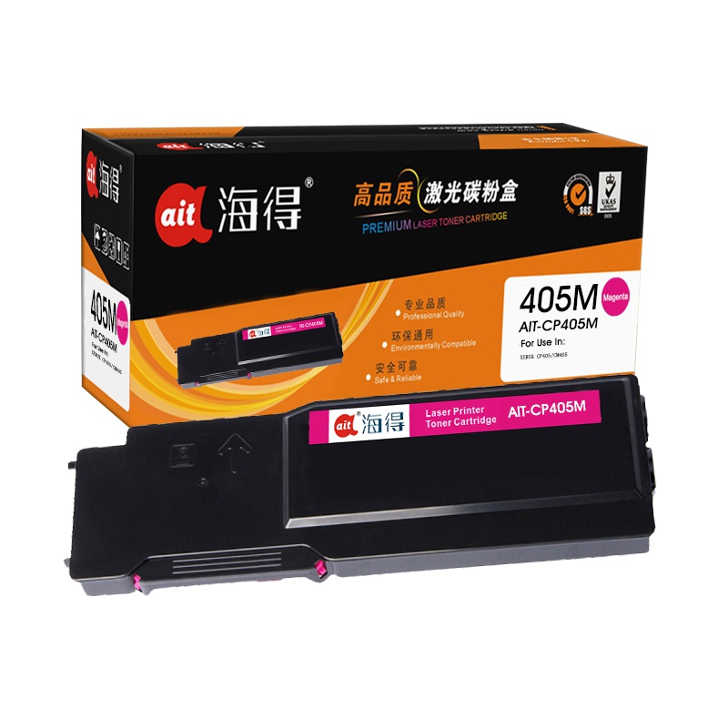 Ait海得 CP405粉盒 专业版 AIT-CP405M红色适用施乐XEROX CP405 CM405 CT202024