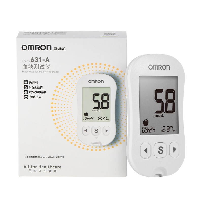 欧姆龙血糖测试仪家用 精准血糖仪试纸糖尿病测血糖的仪器i-sens 631-A 含50片试纸