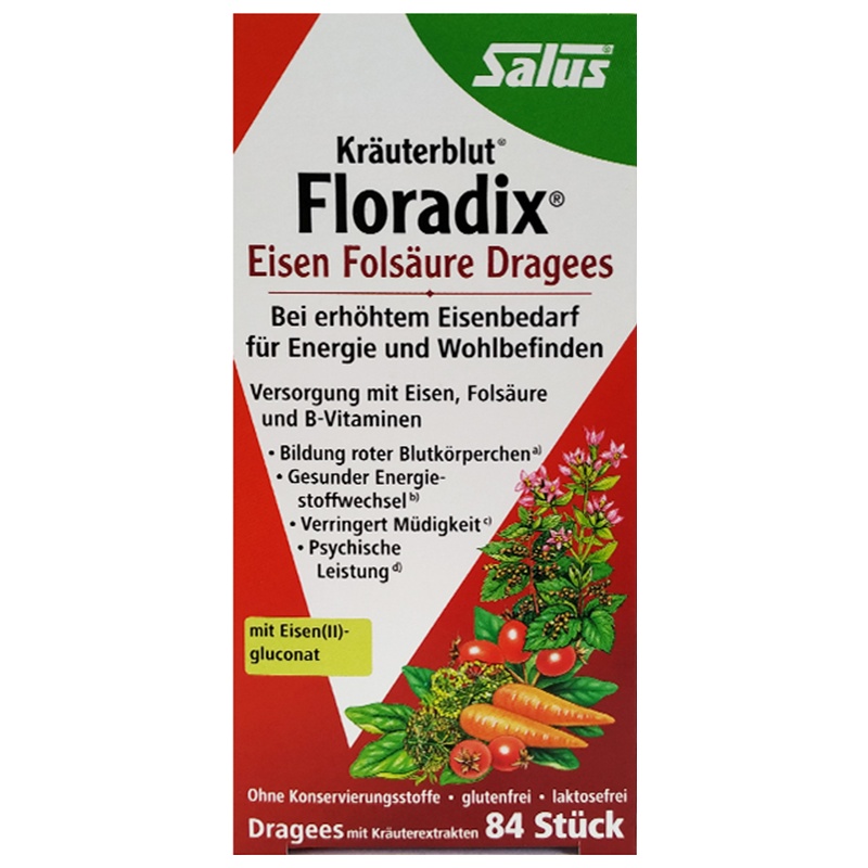 [保税发货]膳食营养补充剂 Salus德国莎露斯孕妇补血女性片红铁84粒 2023.2