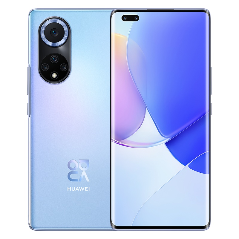 华为/HUAWEI nova 9 Pro 8GB+256GB 9号色 双3200万前置Vlog镜头 后置5000万超感知镜头 多机位拍摄 移动联通电信全网通手机(含快充套装)