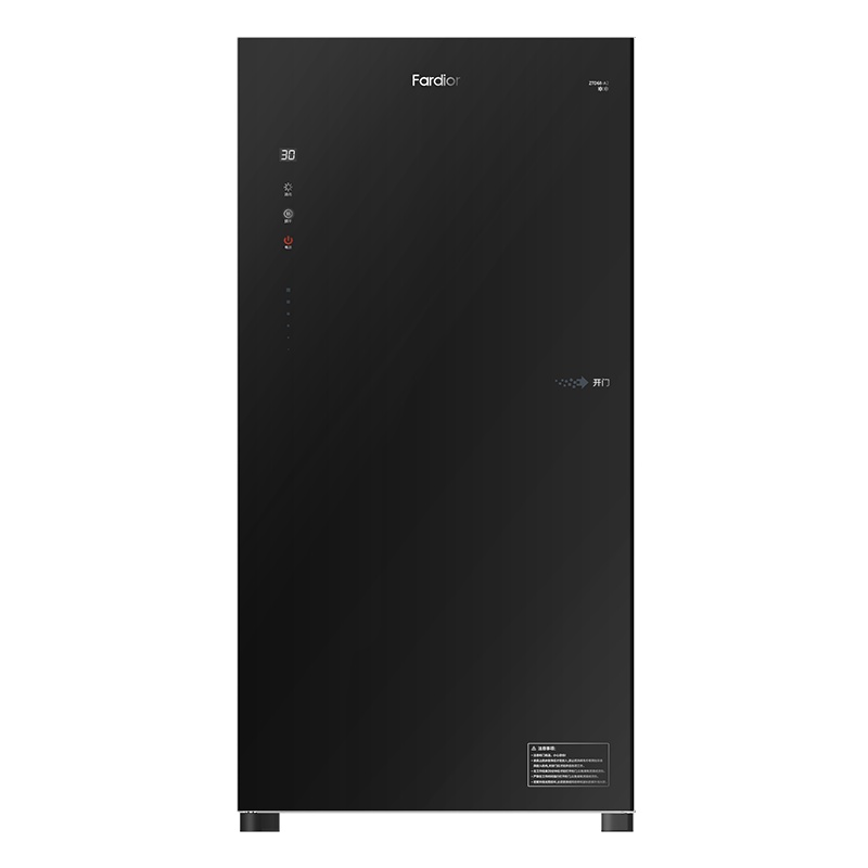 Fardior/法迪欧立式消毒柜ZTD120-A2 120升家用二星级臭氧紫外线碗筷餐具消毒柜 厨房消毒碗柜