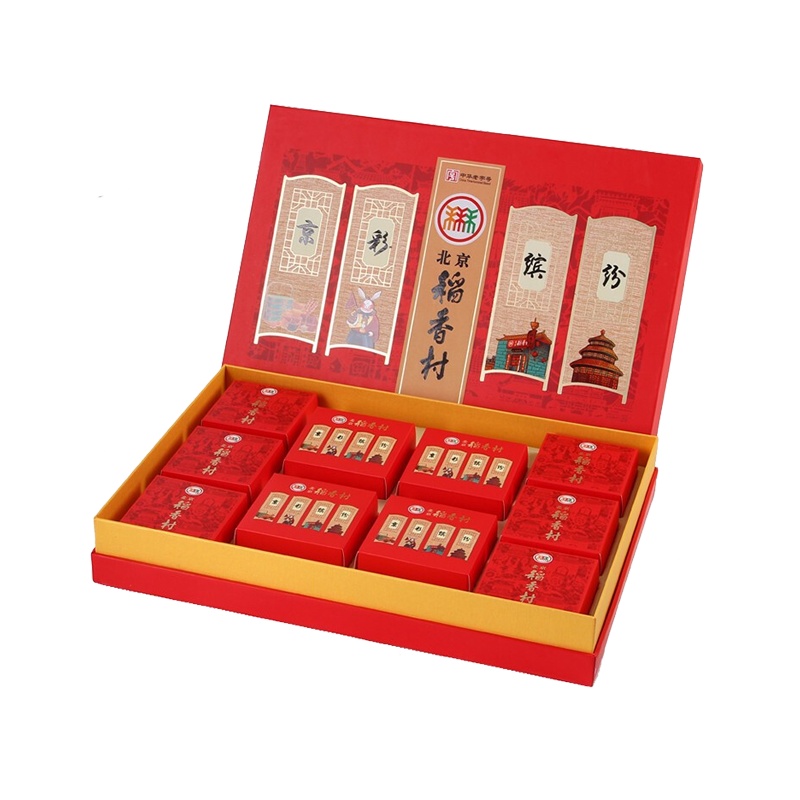 北京稻香村月饼 中秋月饼礼盒 企业福利团购采购 中秋大礼包 北京特产月饼中秋礼品 京彩缤纷720g