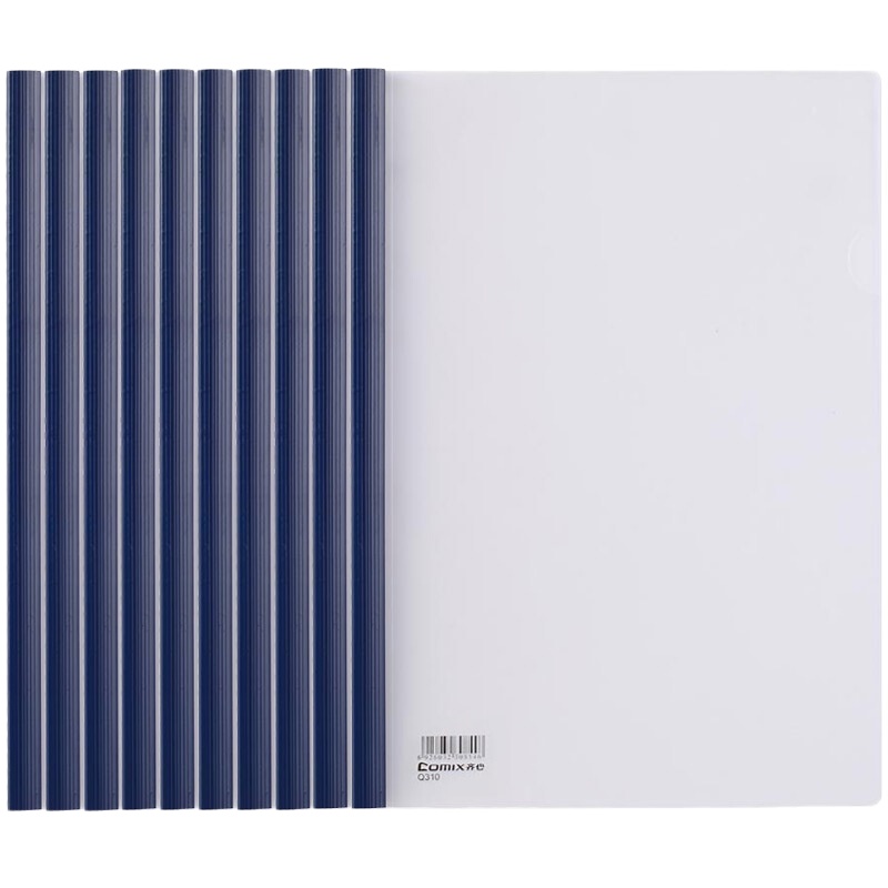 齐心(Comix) 10个装 强力加厚型抽杆夹/文件夹/报告夹/拉杆夹A4 Q310