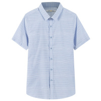 雅鹿男装夏季男士短袖衬衫修身免烫商务正装男士衬衣DD2CE042S