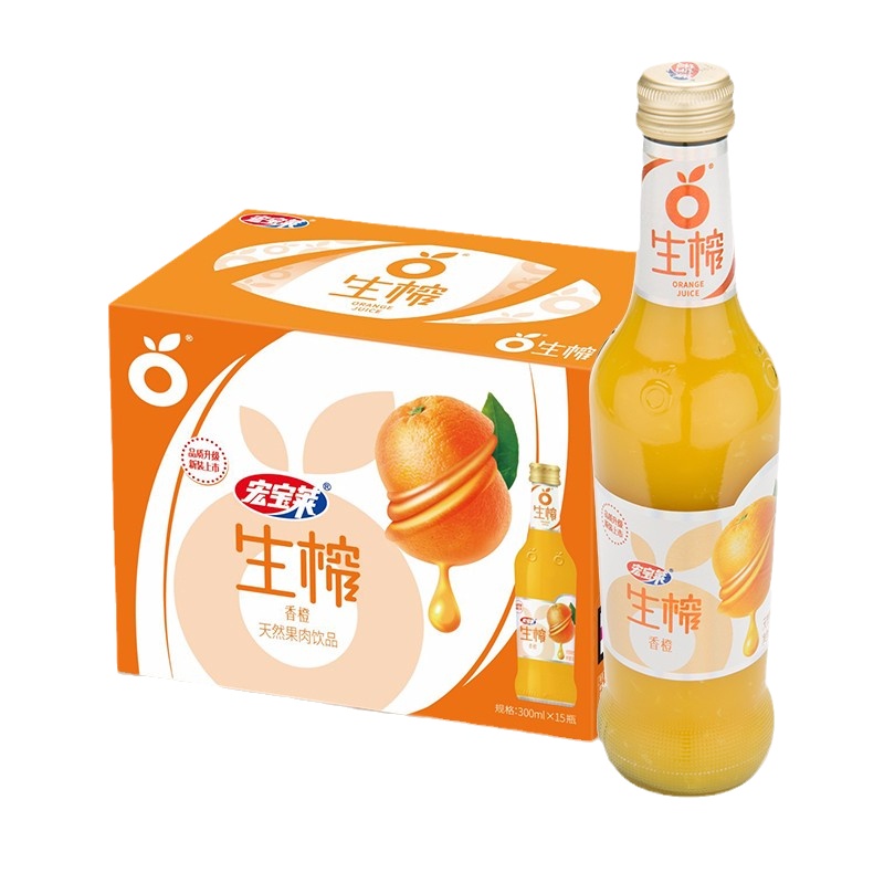 宏宝莱 生榨果汁(香橙) 300ml*12玻璃瓶装