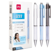 得力(deli)乐素按动中性笔签字笔 0.5mm子弹头 舒适软胶款10支_盒DL-A36