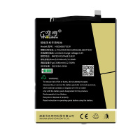 华为nova4电池nova2/2s青春版nova5i5p|华为nova2plus电池(升级版4000毫安)-送-全套礼包