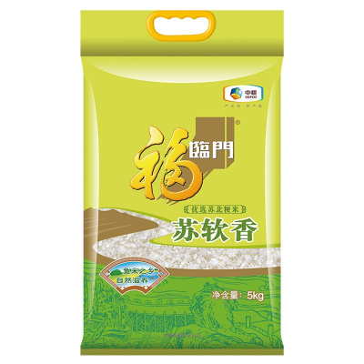 福临门大米 苏软香米5kg/袋 中粮出品 粳米 自然滋养 鱼米之乡