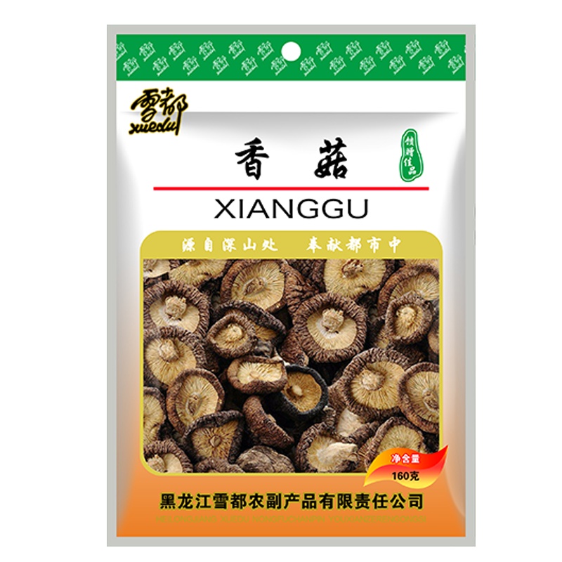 雪都正宗东北香菇200g 绿色农产品认证 一级品
